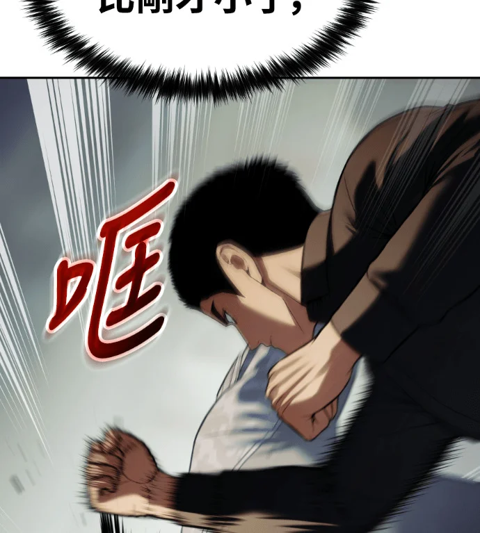 第375页