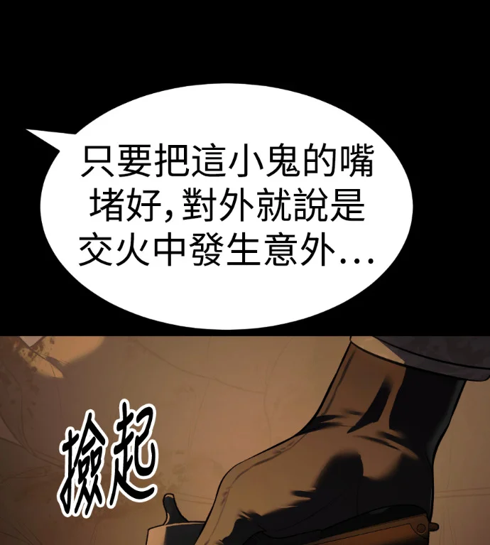 第276页