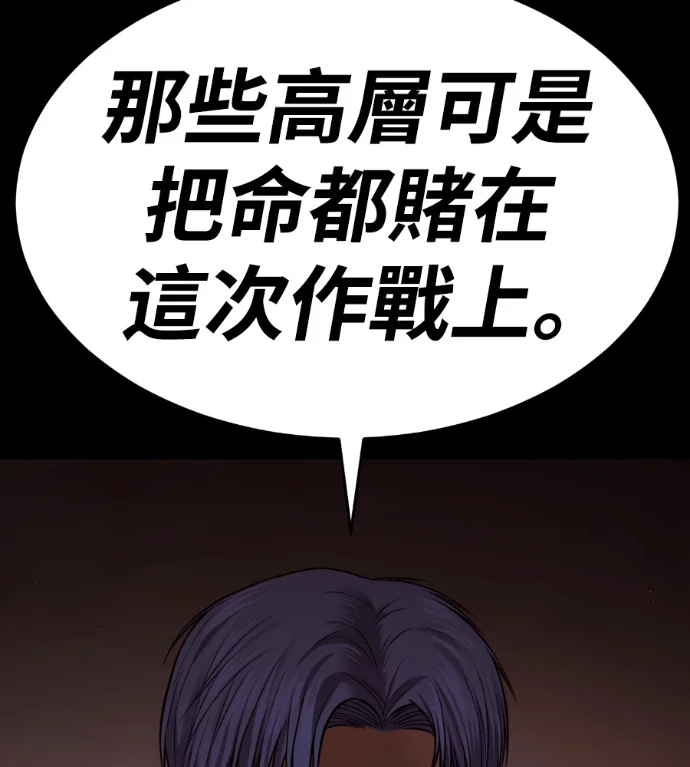 第255页