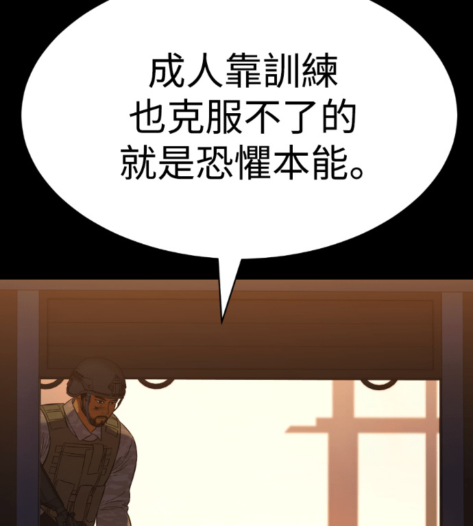 第354页