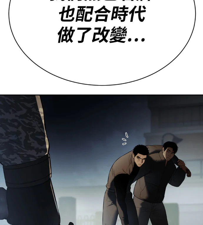 第714页