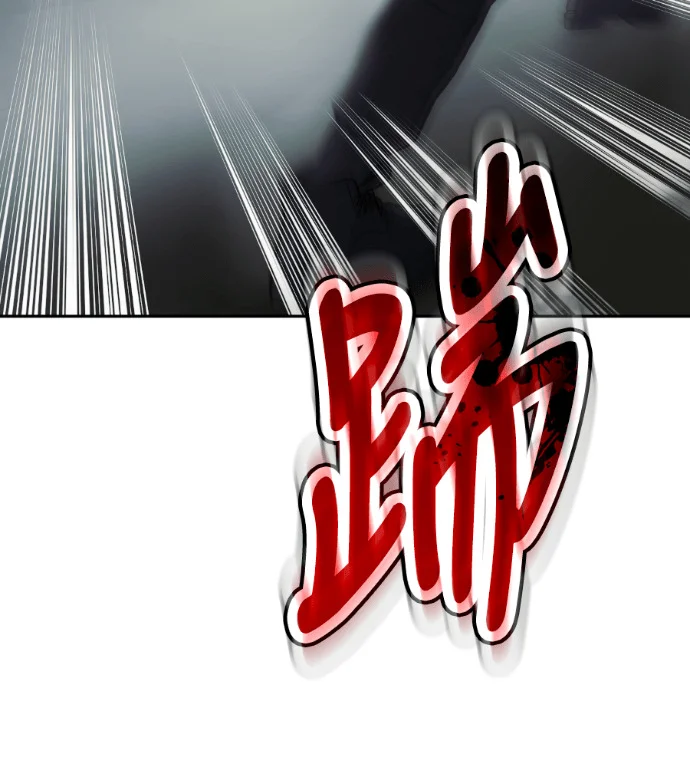 第288页