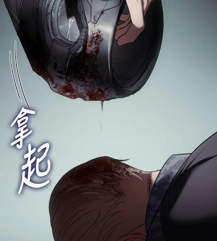 第579页