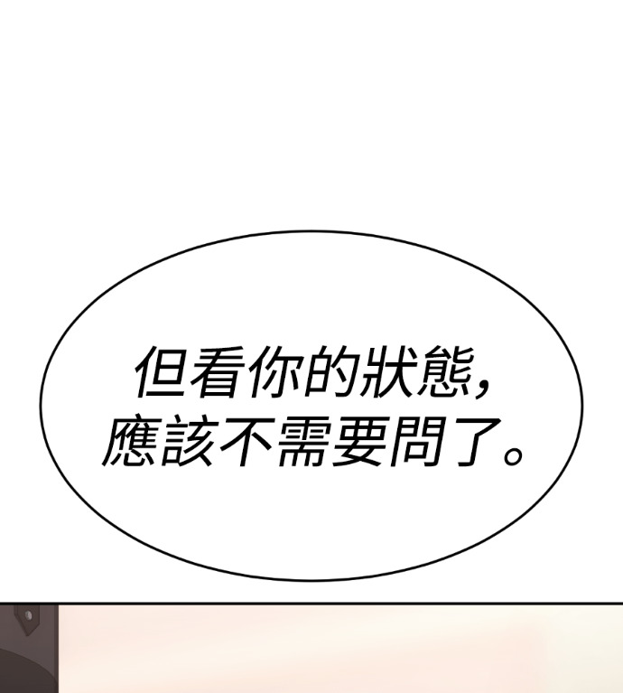 第516页