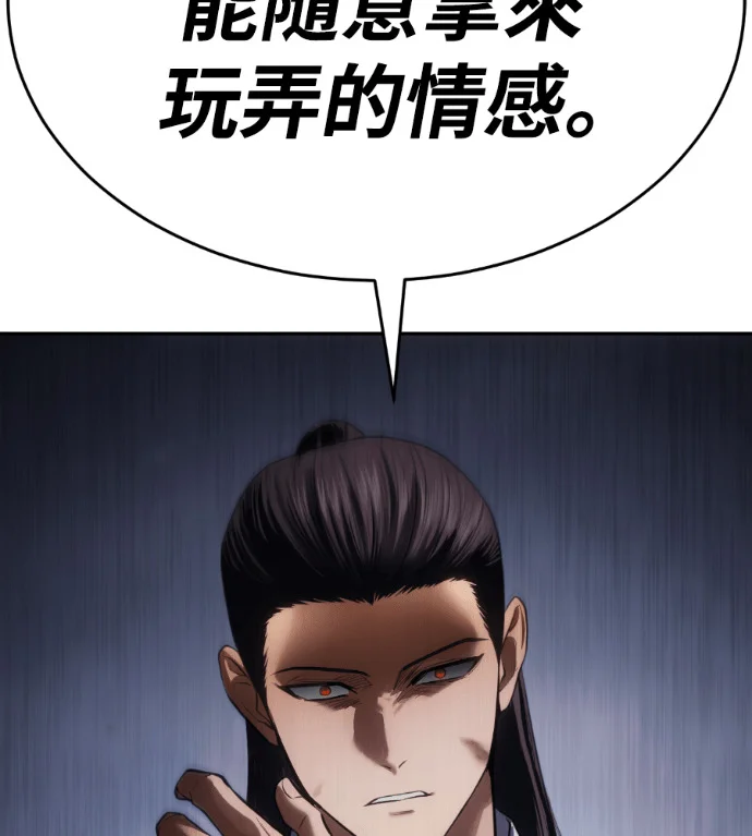 第249页