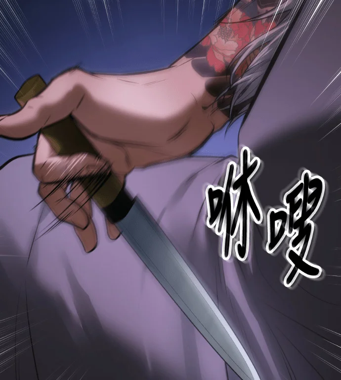 第717页