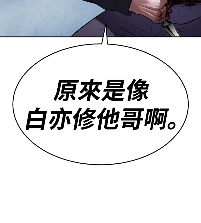 第465页