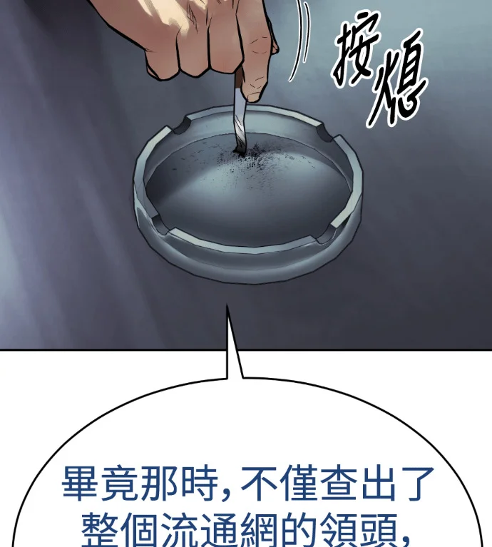 第216页