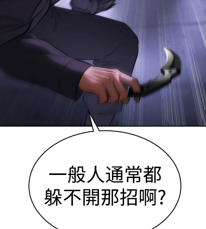 第309页