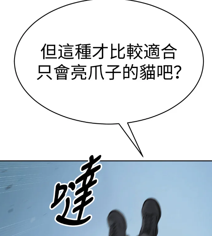 第732页