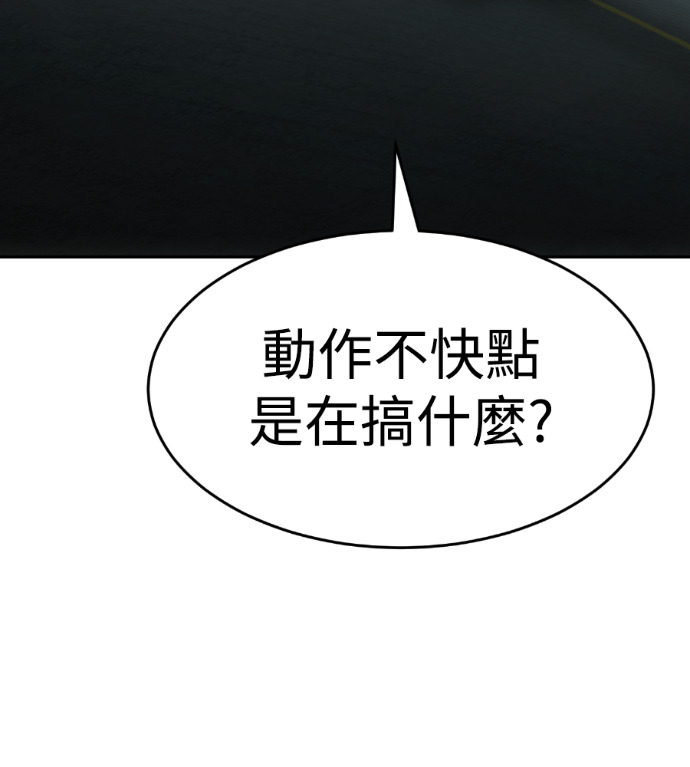 第372页