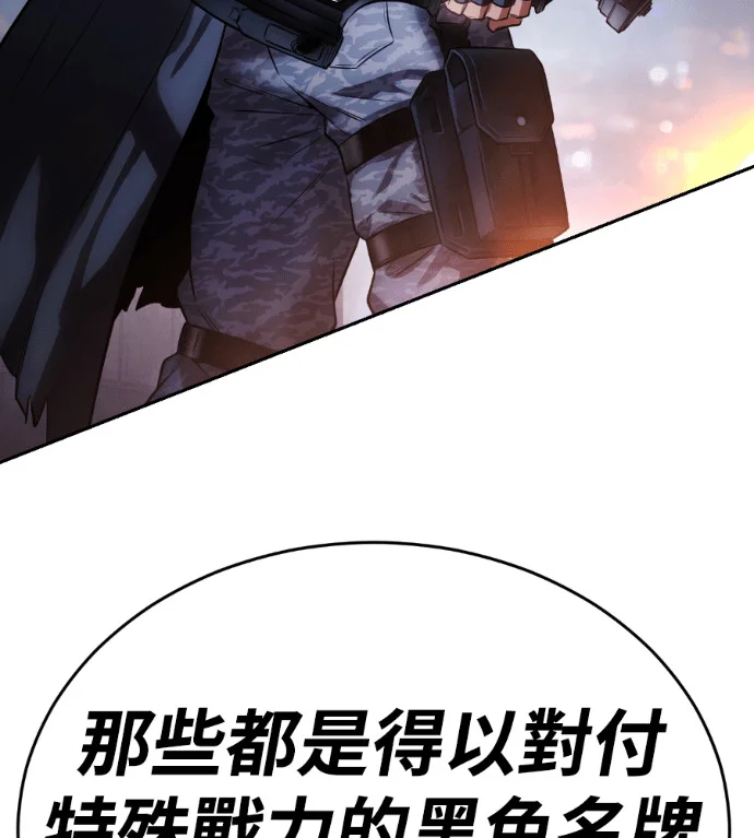 第240页
