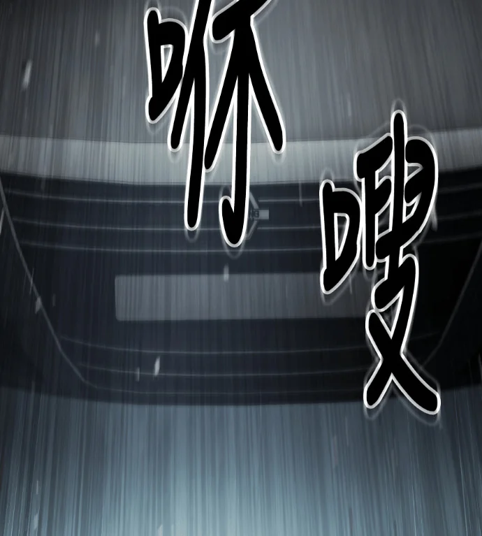 第654页