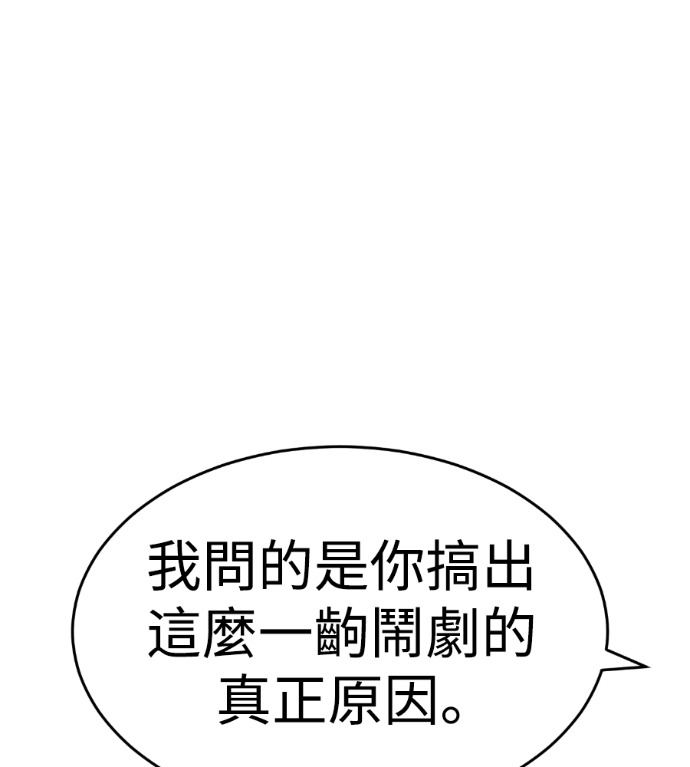 第336页