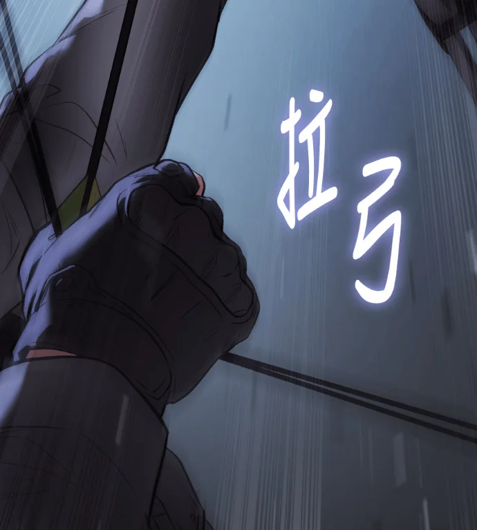 第738页