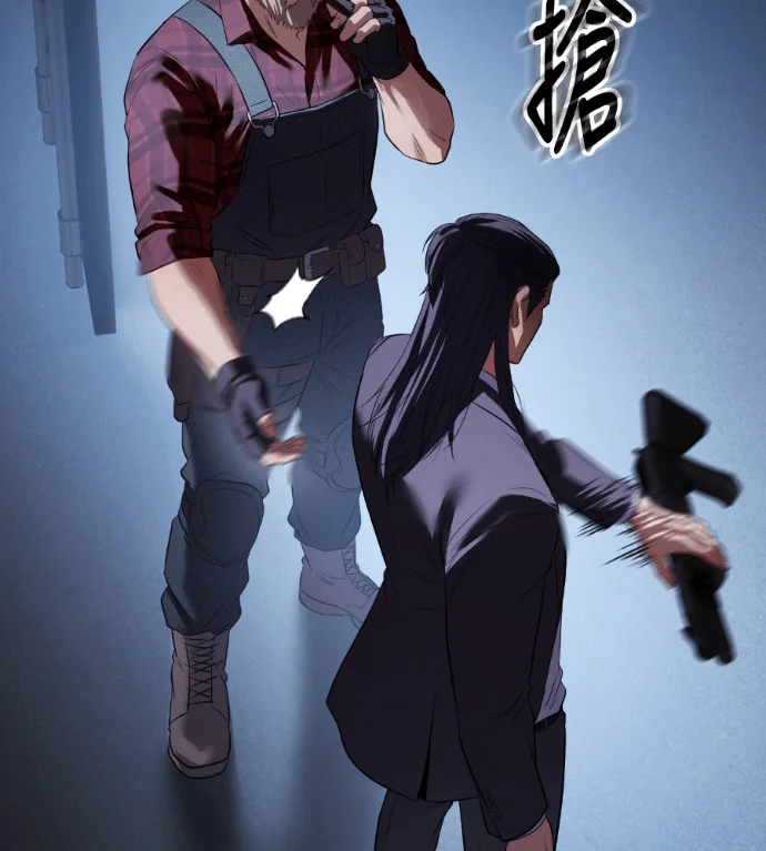 第534页