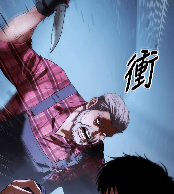 第684页