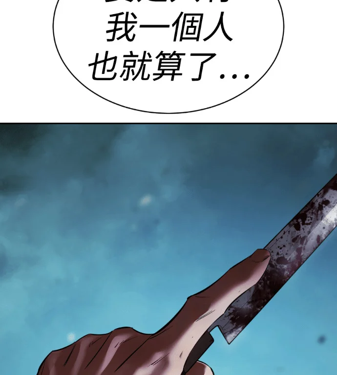 第783页