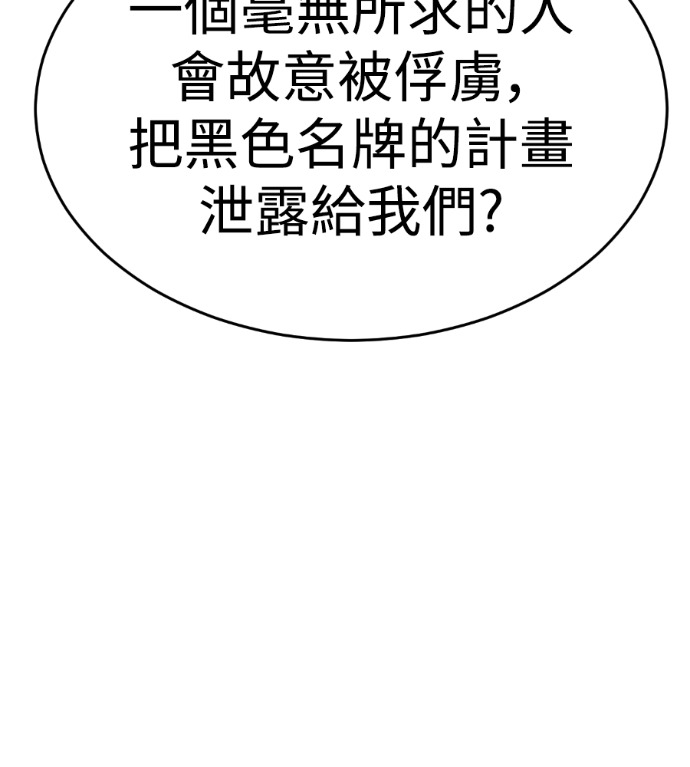 第255页