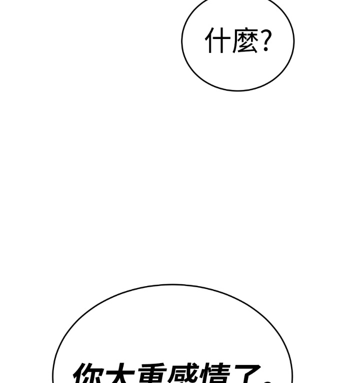 第300页