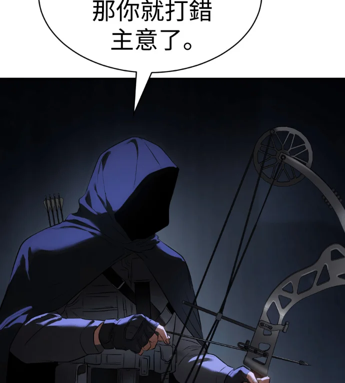 第549页