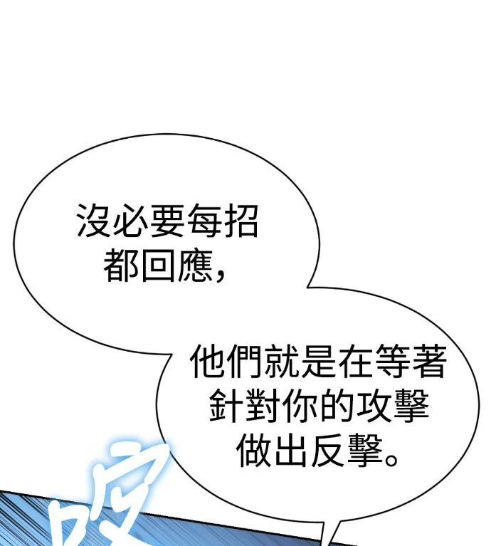 第348页