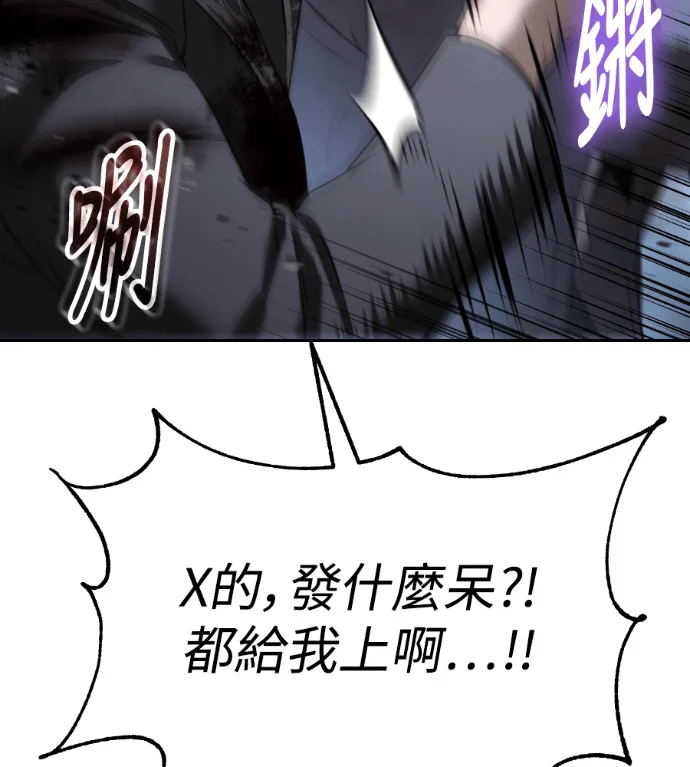 第492页