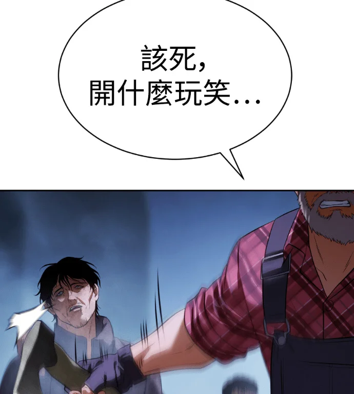 第219页