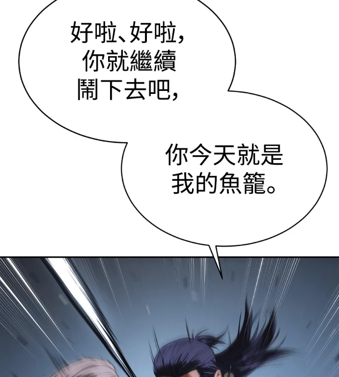 第531页