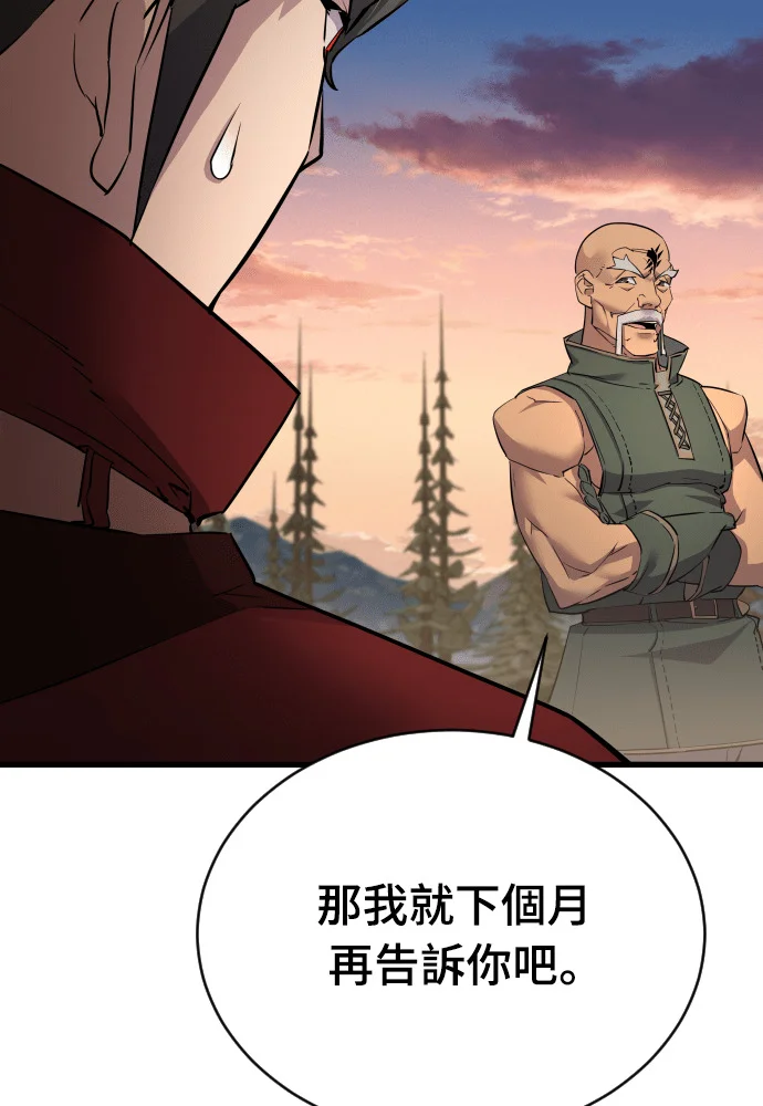 第249页