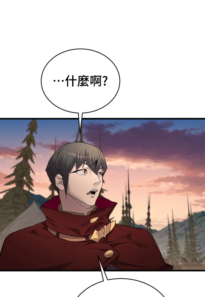 第279页