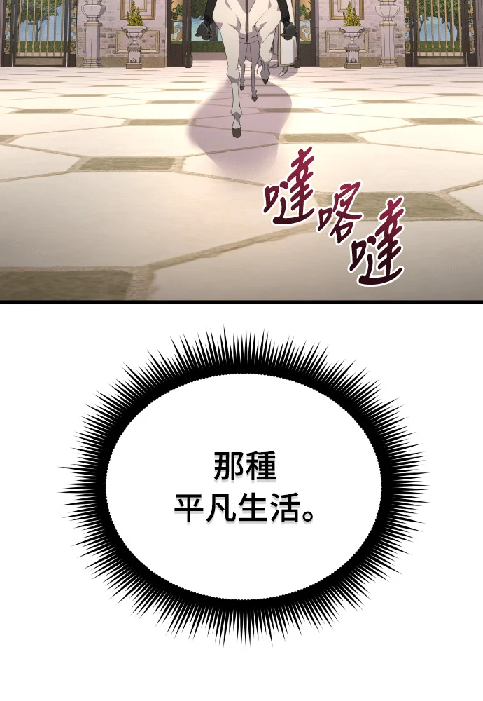 第366页