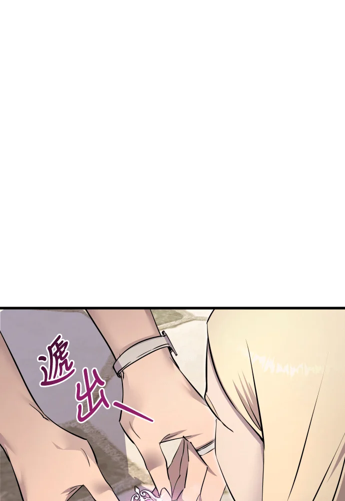 第387页