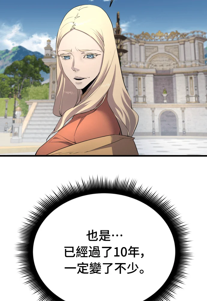 第327页