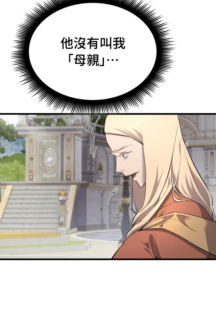 第384页