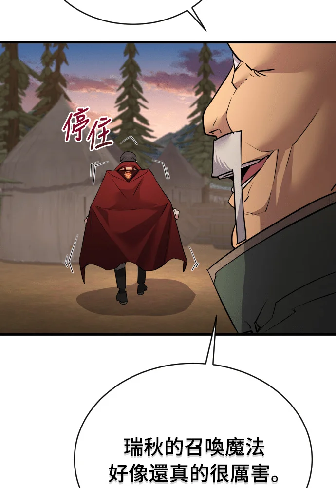第264页