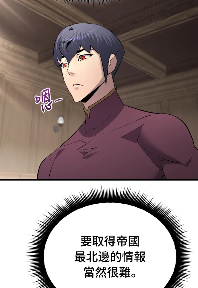 第273页