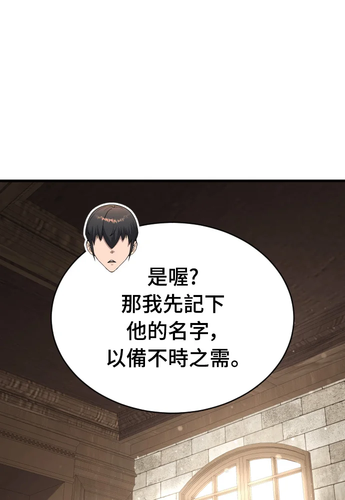 第381页