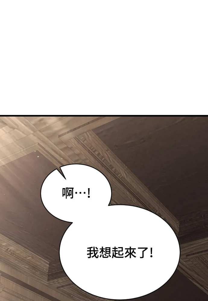 第297页