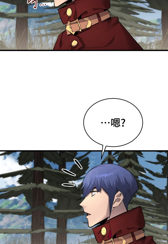 第531页