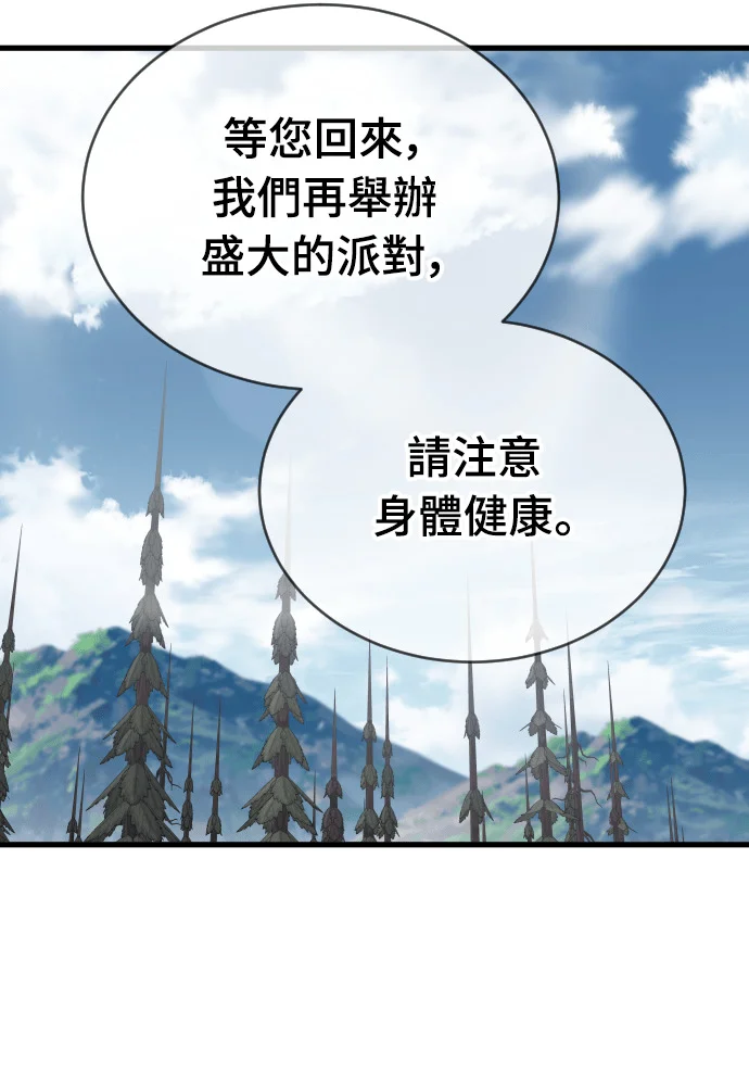 第498页