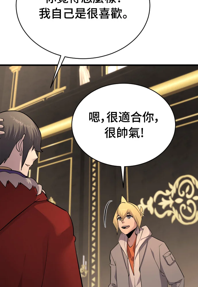 第414页