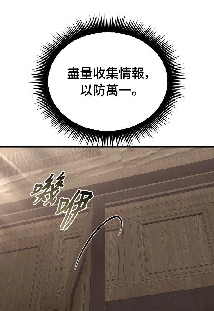 第246页