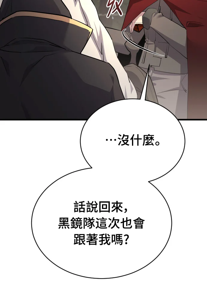 第570页
