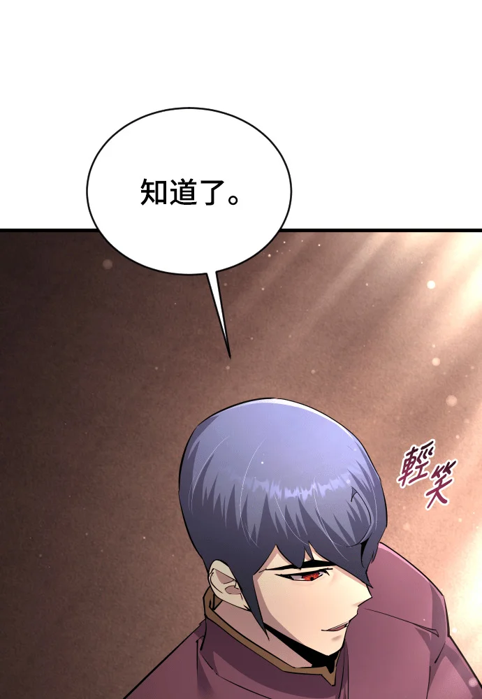 第390页