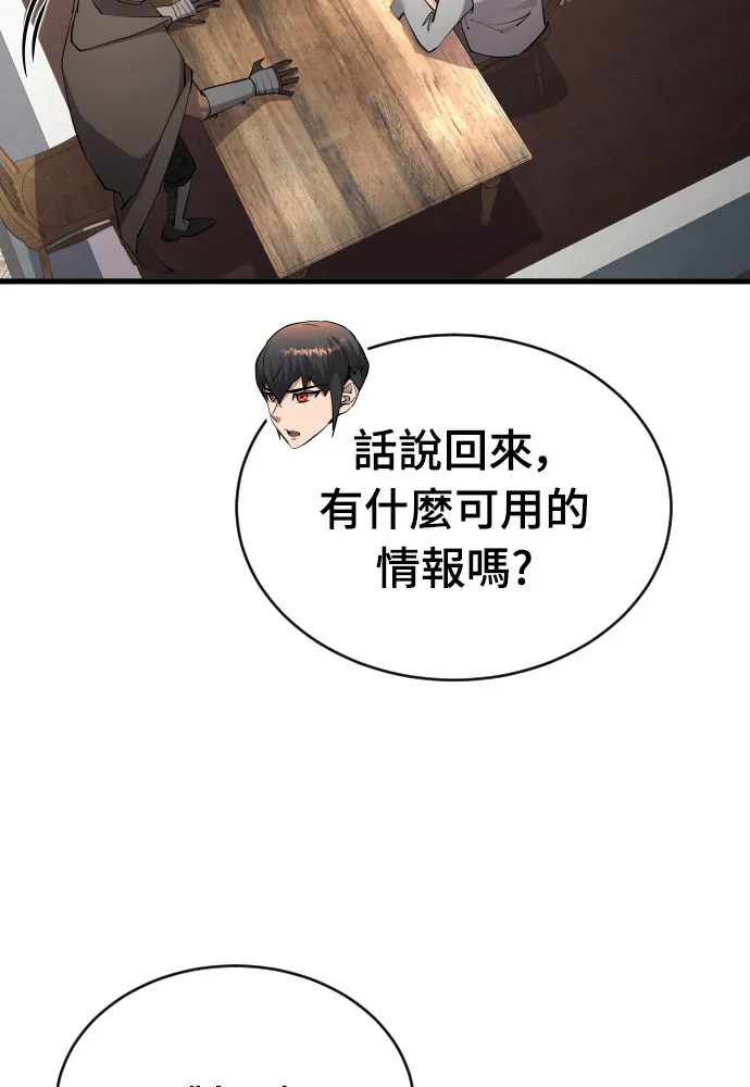 第264页
