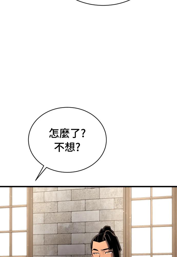 第354页
