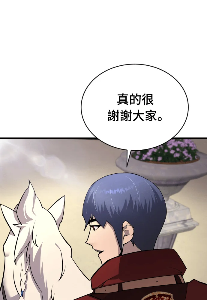 第483页