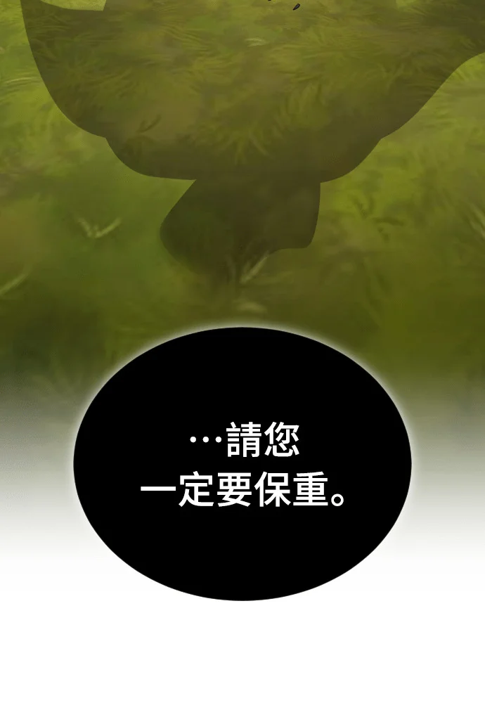 第606页