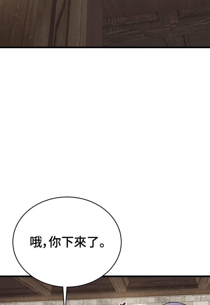 第249页